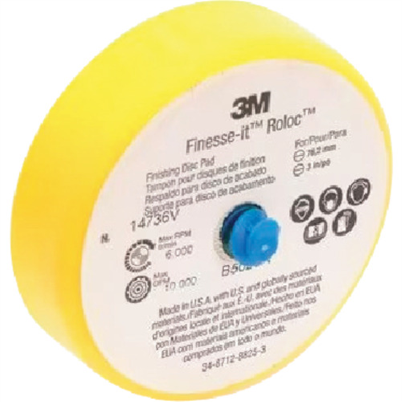 3M ロロック フィニッシングパッド 75mm用 14736 黄色 1個（ご注文単位1個）【直送品】