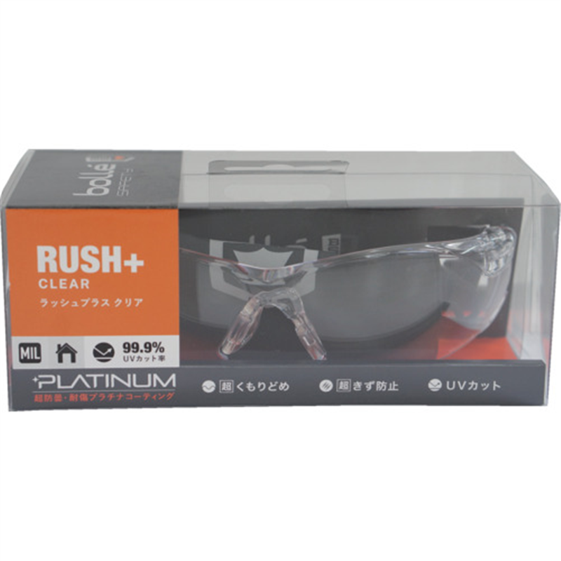 BSSI 保護メガネ RUSH+ BSSIマットブラック クリアレンズ ブリスタパッケージ 1個(ご注文単位1個)【直送品】