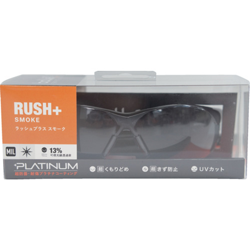 BSSI 保護メガネ RUSH+ BSSIマットブラック スモークレンズ ブリスタパッケージ 1個(ご注文単位1個)【直送品】