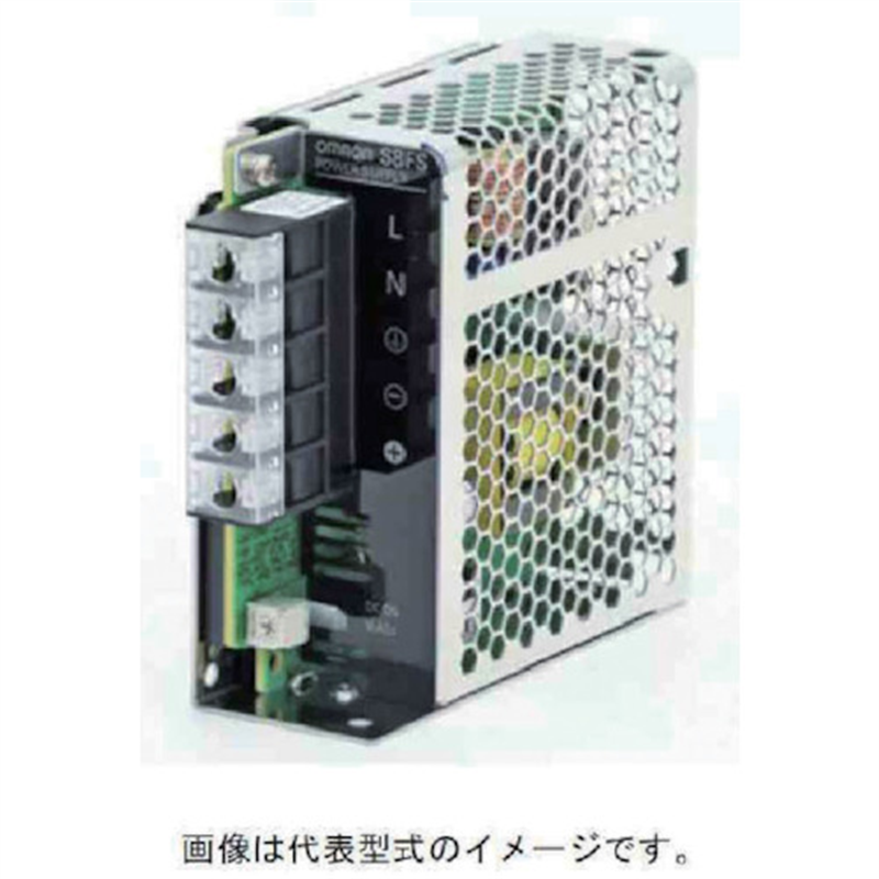 OMRON 電源(カバー付タイプ) 1個（ご注文単位1個）【直送品】