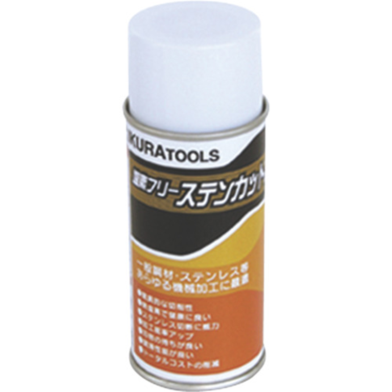 育良 ライトボーラー用切削オイル 180ML(52012) 1本(ご注文単位1本)【直送品】