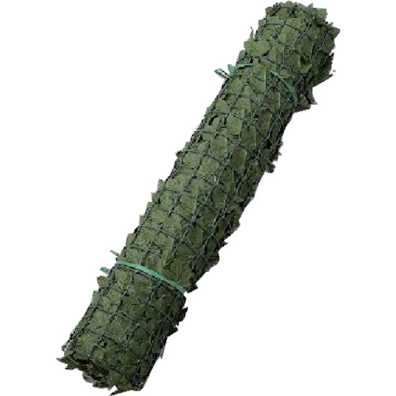TASSCOM 目隠しグリーンフェンス ダークグリーン 1個(ご注文単位1個)【直送品】