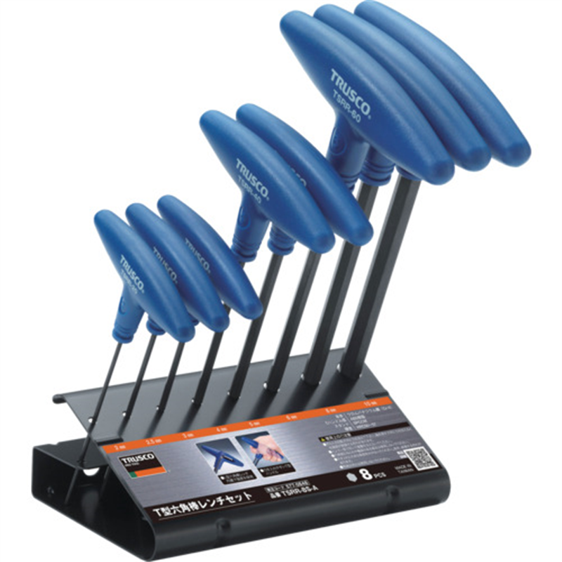TRUSCO T型六角棒レンチセット 8本組 1セット（ご注文単位1セット）【直送品】