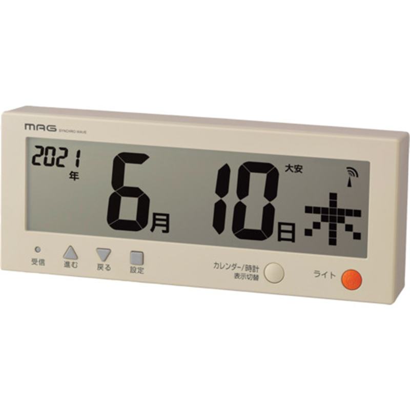 MAG 電波カレンダー こよみん ベージュ W-762BE-Z 1個(ご注文単位1個)【直送品】