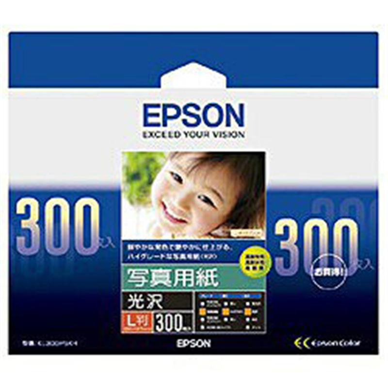 エプソン 写真用紙 光沢 (L判・300枚) KL300PSKR KL300PSKR KL300PSKR 1個(ご注文単位1個)【直送品】