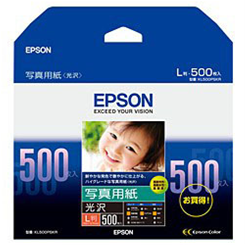 エプソン 写真用紙 光沢(L判・500枚) KL500PSKR KL500PSKR KL500PSKR 1個(ご注文単位1個)【直送品】