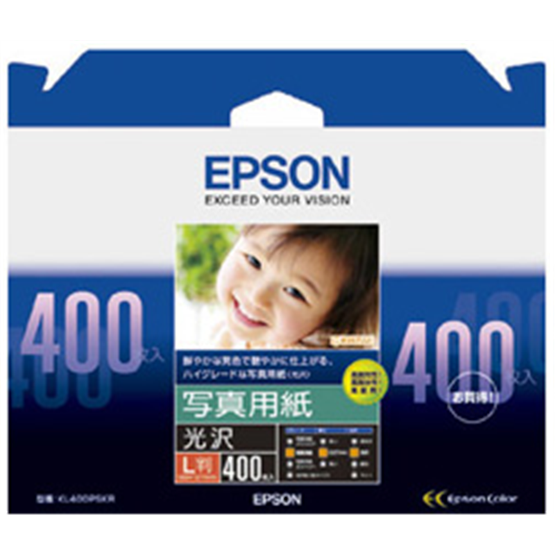 エプソン 写真用紙 光沢 (L判・400枚) KL400PSKR KL400PSKR KL400PSKR 1個(ご注文単位1個)【直送品】