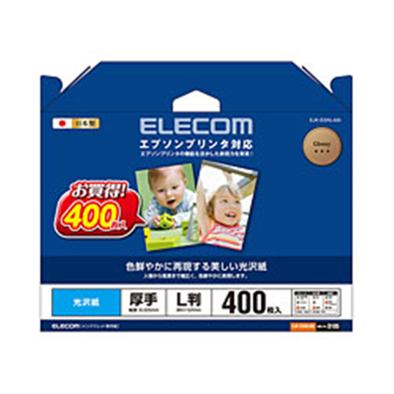 エレコム EJK-EGNL400(EJK-EGNシリーズ/光沢写真用紙/光沢紙厚手/エプソン用/L判/400枚) EJK-EGNL400 ホワイト EJKEGNL400 1個(ご注文単位1個)【直送品】