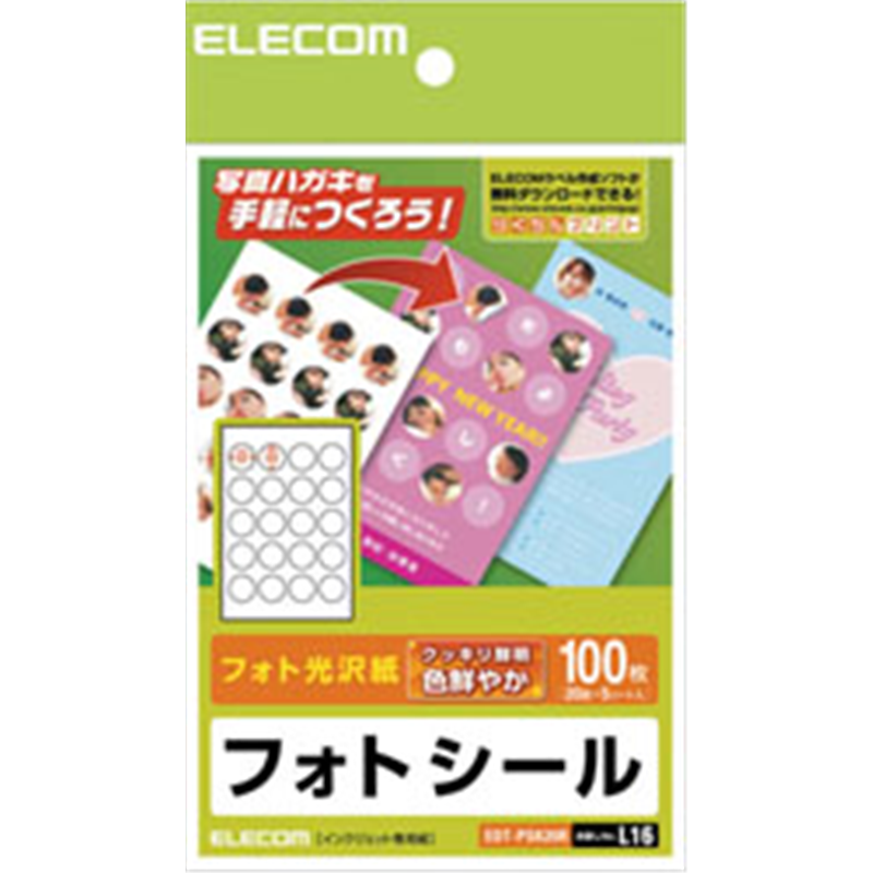 エレコム フォトシール （はがきサイズ・20面×5シート）　EDT-PSK20R EDT-PSK20R  ［A4（20面～）］ EDTPSK20R 1個（ご注文単位1個）【直送品】