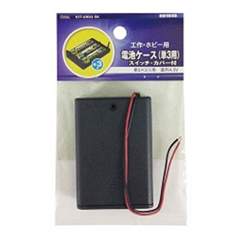 オーム電機 カバーSWツキ UM3x3 KIT-UM33SK KITUM33SK 1個(ご注文単位1個)【直送品】