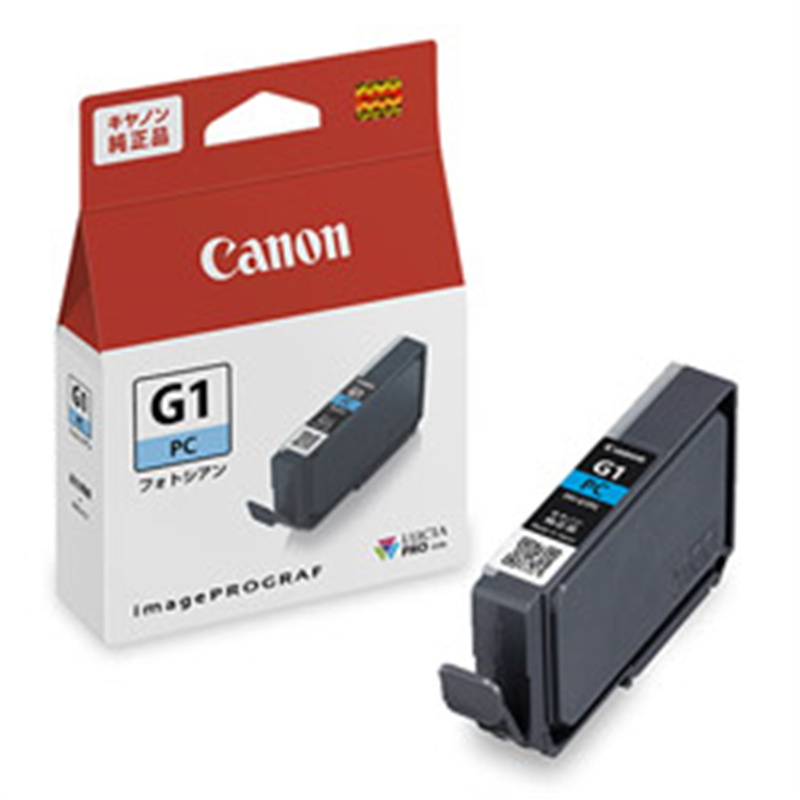 キヤノン 純正プリンターインク インクタンク フォトシアン PFI-G1PC PFIG1PC 1個(ご注文単位1個)【直送品】