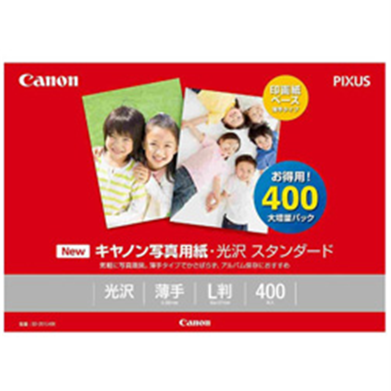 キヤノン キヤノン写真用紙・光沢スタンダード［薄手］（L版・400枚）　SD-201L400 SD-201L400 SD201L400 1個（ご注文単位1個）【直送品】