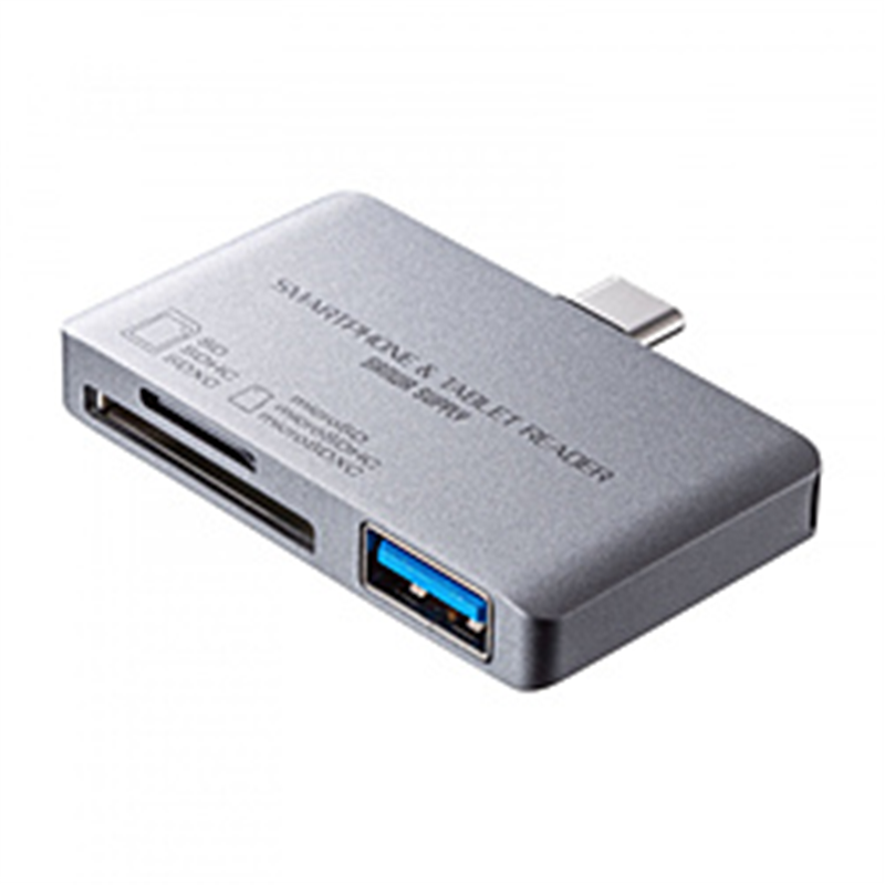 サンワサプライ ADR-3TCSDUGYN Type-Cカードリーダー(USB1ポート搭載) ADR3TCSDUGYN 1個(ご注文単位1個)【直送品】