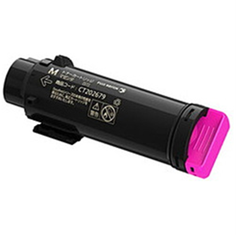 富士フイルムビジネスイノベーション 純正トナー マゼンタ(大容量) CT202683 CT202683 1個(ご注文単位1個)【直送品】