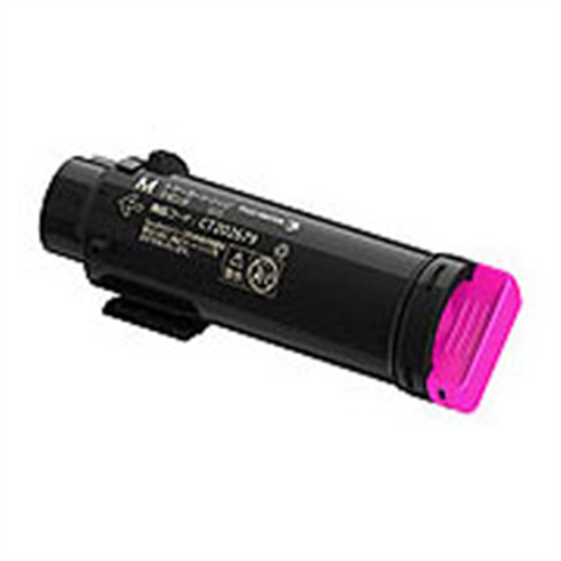 富士フイルムビジネスイノベーション 純正トナー マゼンタ CT202679 CT202679 1個(ご注文単位1個)【直送品】