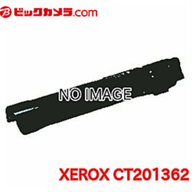 富士フイルムビジネスイノベーション 純正トナー マゼンタ CT201362 CT201362 1個(ご注文単位1個)【直送品】