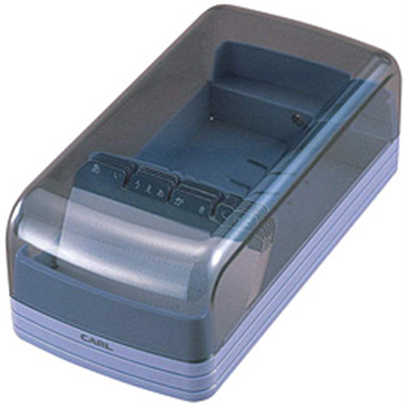 カール事務器 名刺整理箱 600名用 ブルー 860EB 1個(ご注文単位1個)【直送品】