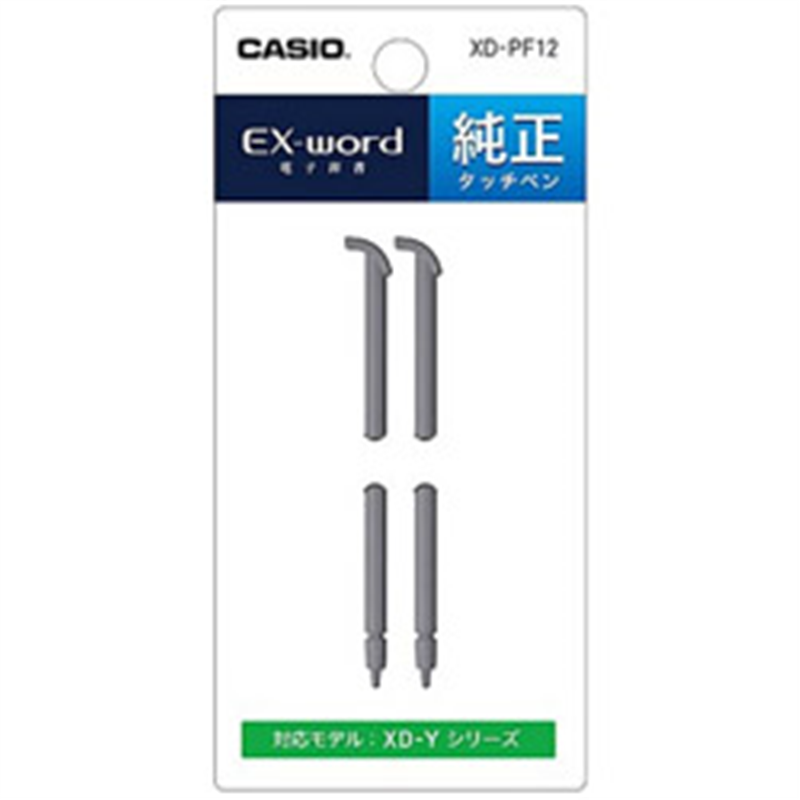 カシオ XD-G・Yシリーズ用タッチペン XD-PF12 XDPF12 1個(ご注文単位1個)【直送品】