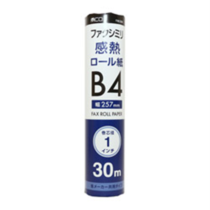 ミヨシ FAX用感熱ロール紙（B4・30m・1インチ芯）1本入 FXK30B1-1 FXK30B11 1個（ご注文単位1個）【直送品】