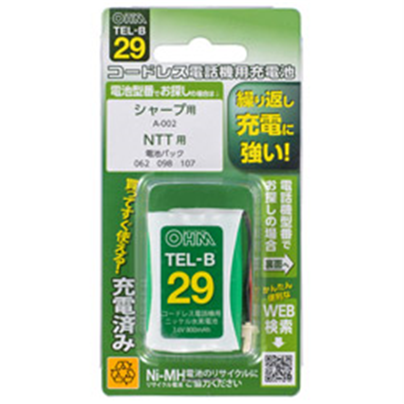 オーム電機 コードレス電話機用充電池 長持ちタイプ TELB29 1個(ご注文単位1個)【直送品】