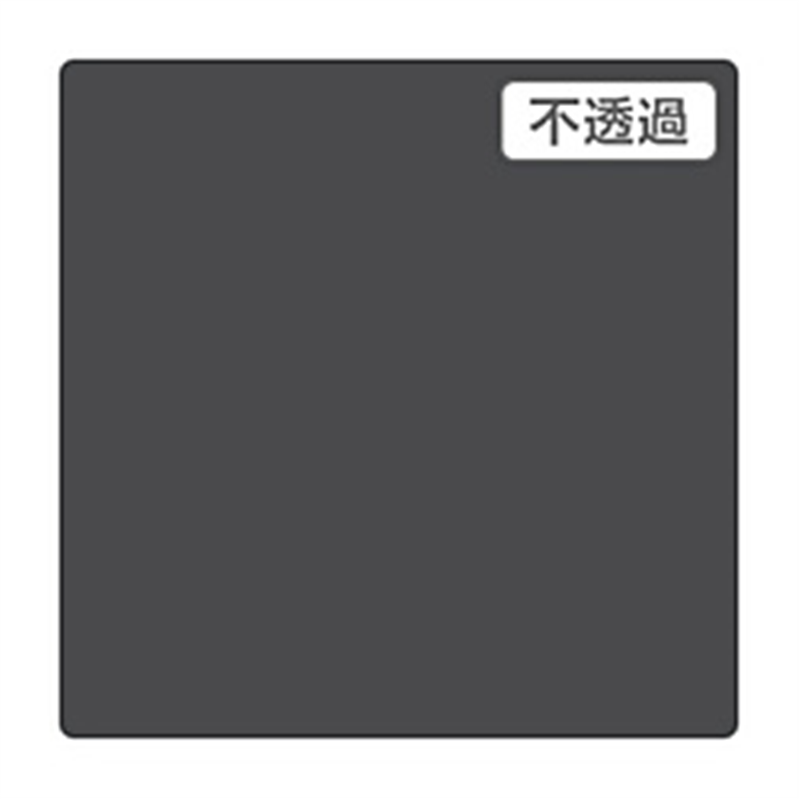 グリーンクロス 3M　スコッチカル　XLシリーズ　JS1010XL　スレートグレイ　1000mmX切売 6300021509 1個（ご注文単位1個）【直送品】