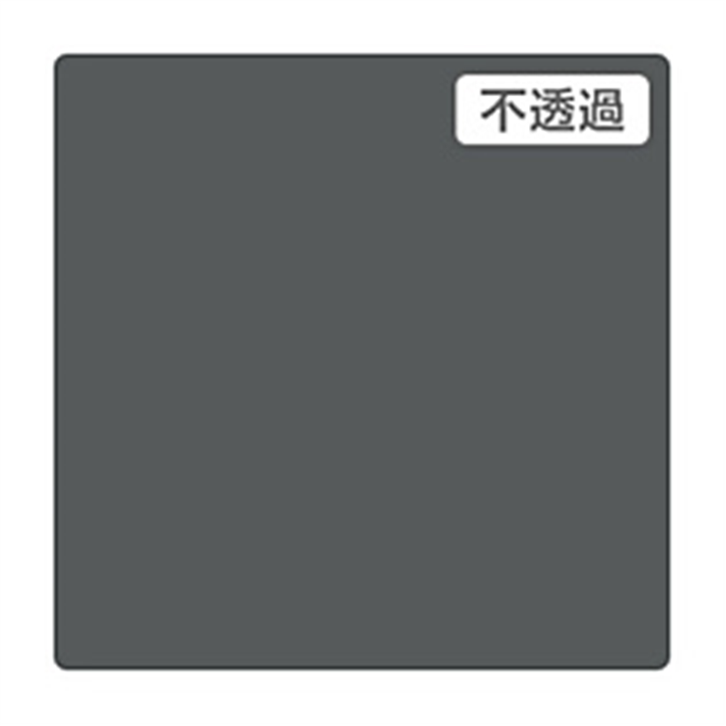 グリーンクロス 3M　スコッチカル　XLシリーズ　JS1013XL　ピュアグレイ　1000mmX切売 6300021510 1個（ご注文単位1個）【直送品】