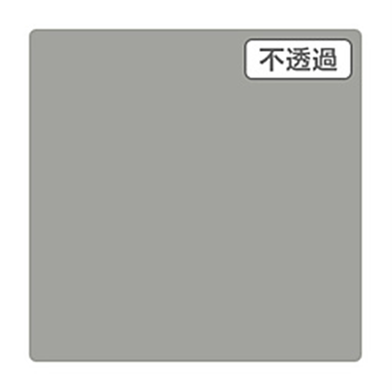 グリーンクロス 3M　スコッチカル　XLシリーズ　JS1016XL　アルーミナム　1000mmX切売 6300021512 1個（ご注文単位1個）【直送品】