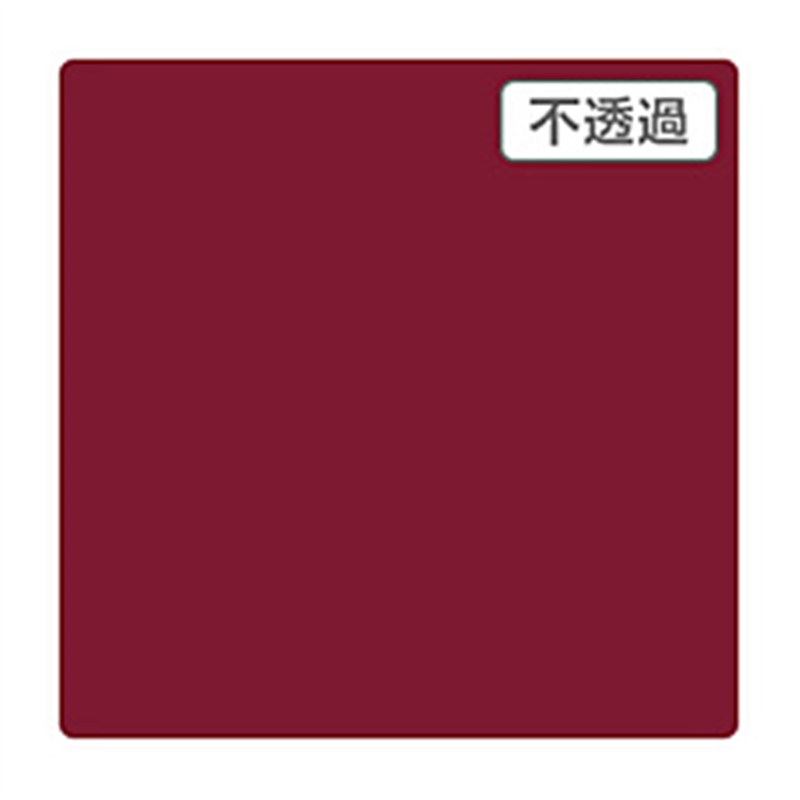 グリーンクロス 3M　スコッチカル　XLシリーズ　JS1207XL　ラズベリーレッド　1000mmX切売 6300021531 1個（ご注文単位1個）【直送品】