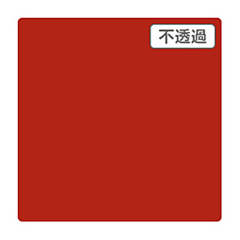 グリーンクロス 3M　スコッチカル　XLシリーズ　JS1216XL　リーズナブルレッド　1000mmX切売 6300021537 1個（ご注文単位1個）【直送品】