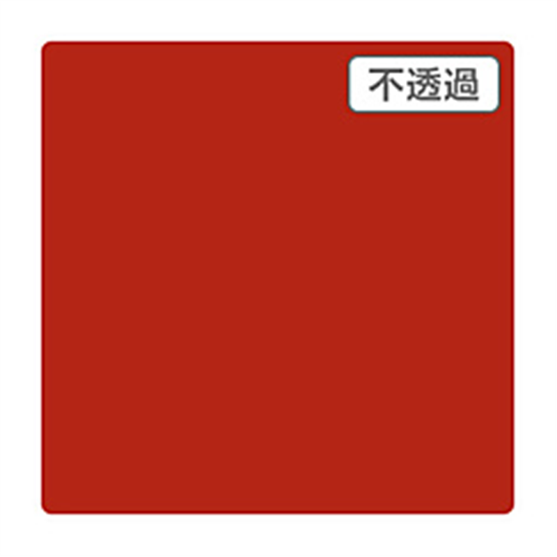 グリーンクロス 3M　スコッチカル　XLシリーズ　JS1232XL　イノセントレッド　1000mmX切売 6300021544 1個（ご注文単位1個）【直送品】