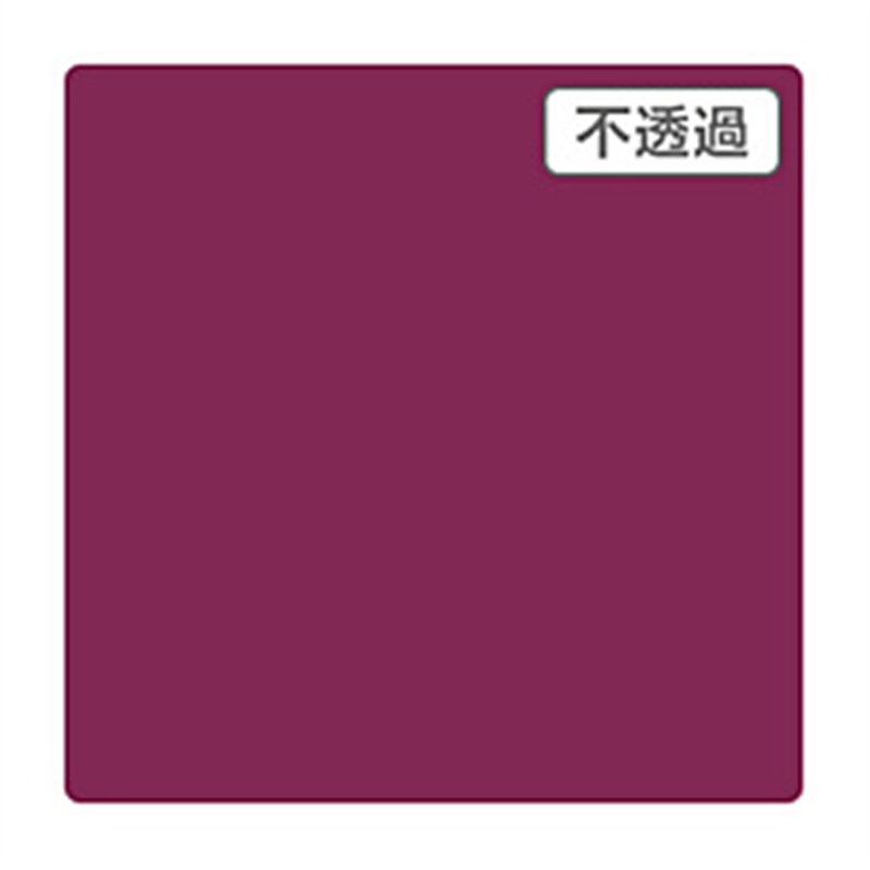 グリーンクロス 3M　スコッチカル　XLシリーズ　JS1239XL　アメジスト　1000mmX切売 6300021551 1個（ご注文単位1個）【直送品】