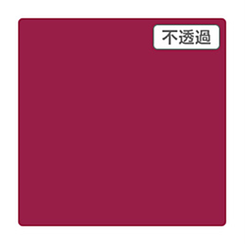 グリーンクロス 3M スコッチカル XLシリーズ JS6226XL セライズ 1000mmX切売 6300021631 1個(ご注文単位1個)【直送品】