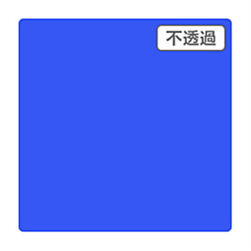 グリーンクロス 3M スコッチカル XLシリーズ JS6607XL マーブルブルー 1000mmX切売 6300021637 1個(ご注文単位1個)【直送品】