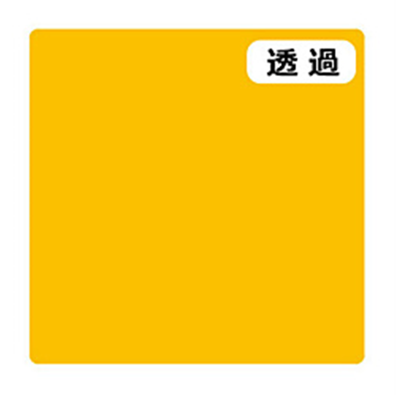 グリーンクロス 3M スコッチカル Jシリーズ TSC105 ハニーイエロー 1000mmX切売 6300021298 1個(ご注文単位1個)【直送品】