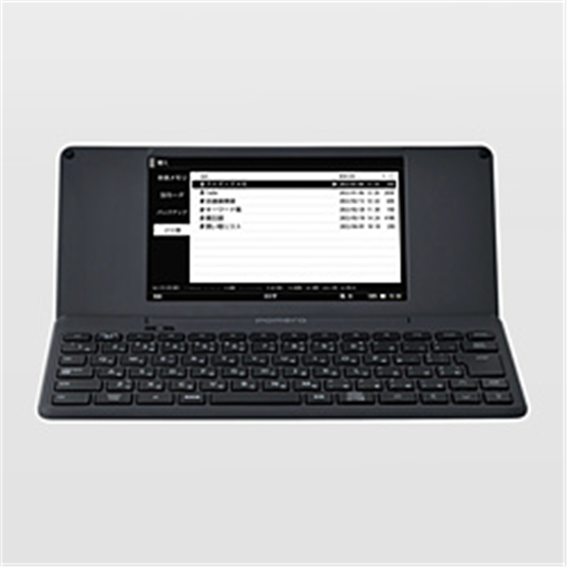 キングジム DM250 デジタルメモ pomera(ポメラ) DM250 1個(ご注文単位1個)【直送品】
