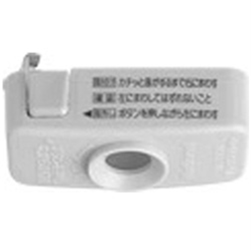 パナソニック 角型引掛シーリングロック付キャップ（ミルキーホワイト）　WG7061W WG7061W 1個（ご注文単位1個）【直送品】