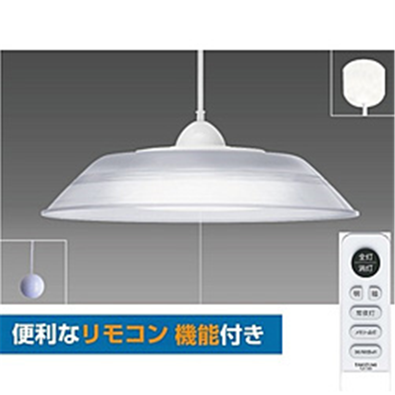 瀧住　TAKIZUMI 洋風LEDペンダントライト  RVR60099 ［6畳 /昼光色 /リモコン付属］ RVR60099 1個（ご注文単位1個）【直送品】