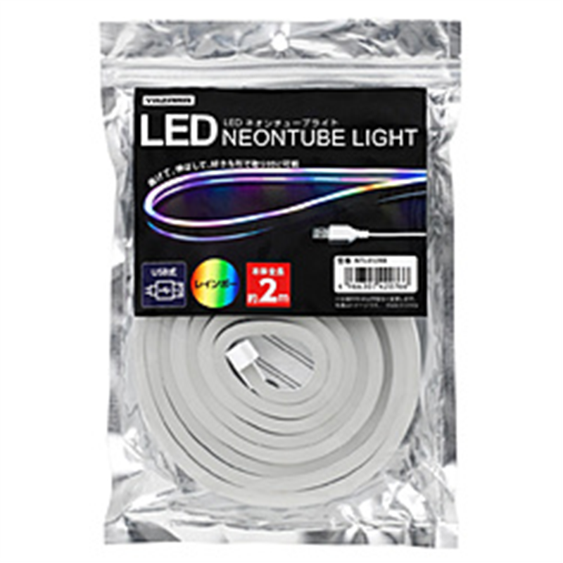 ヤザワ ネオンチューブライト レインボー 2m USB電源 LED NTL012RB レインボー NTL012RB 1個(ご注文単位1個)【直送品】