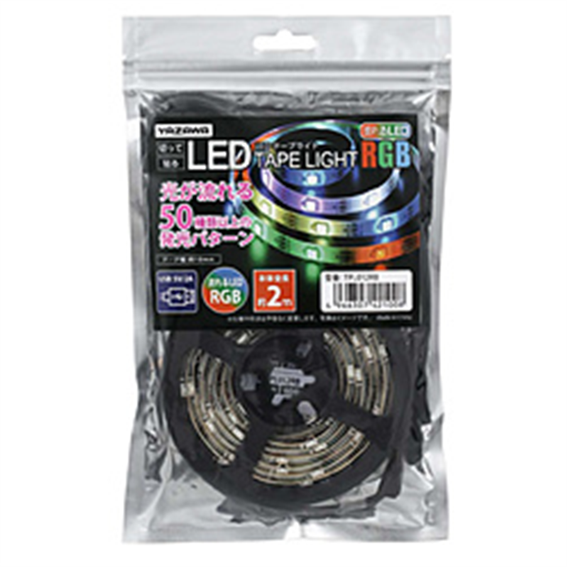 ヤザワ テープライト レインボー 2m LED TPL012RB TPL012RB 1個(ご注文単位1個)【直送品】