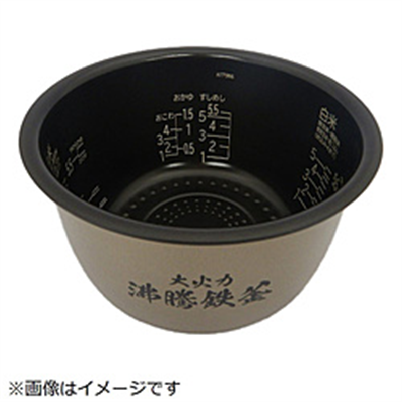 日立 HITACHI 炊飯器用カマ(ウチガマ) RZ-W100DM-001 1個(ご注文単位1個)【直送品】