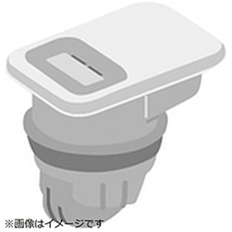 パナソニック Panasonic 炊飯器用 蒸気ふた ARC00-D90HBU 1個(ご注文単位1個)【直送品】