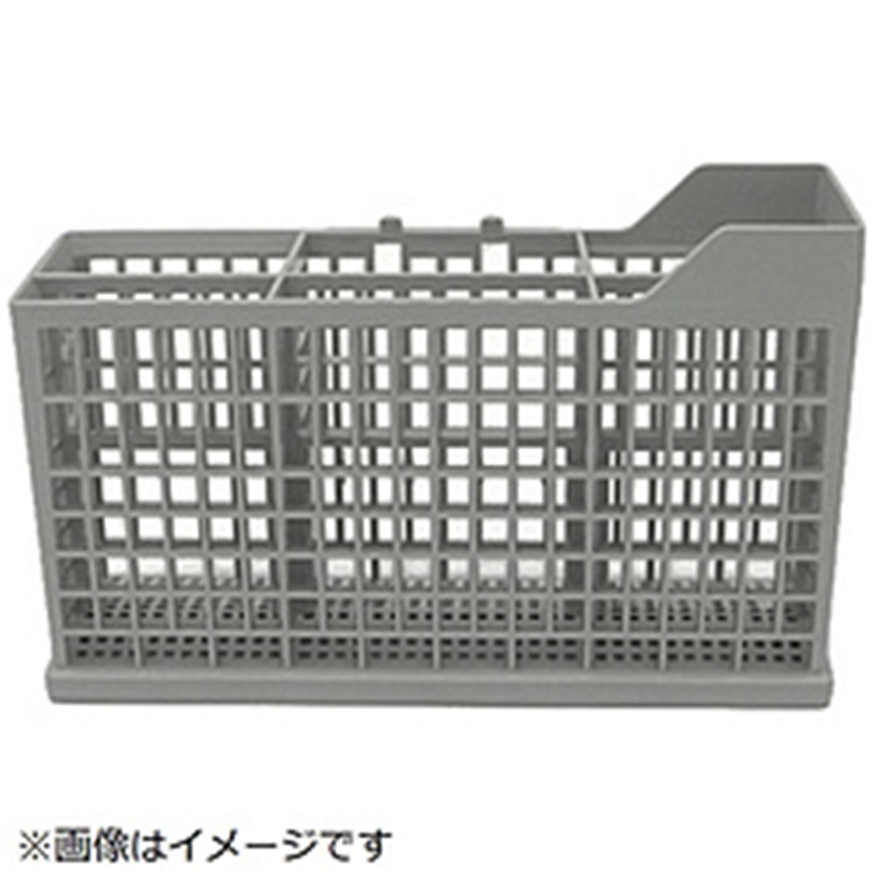 パナソニック Panasonic 食器洗い乾燥機用 小物入れ ANP1189-5570 1個(ご注文単位1個)【直送品】
