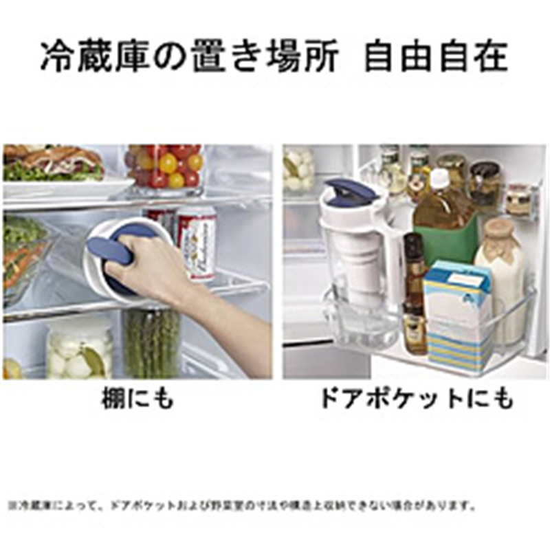 東レ TORAY ポット型浄水器 トレビーノ PT502SV 1個(ご注文単位1個)【直送品】