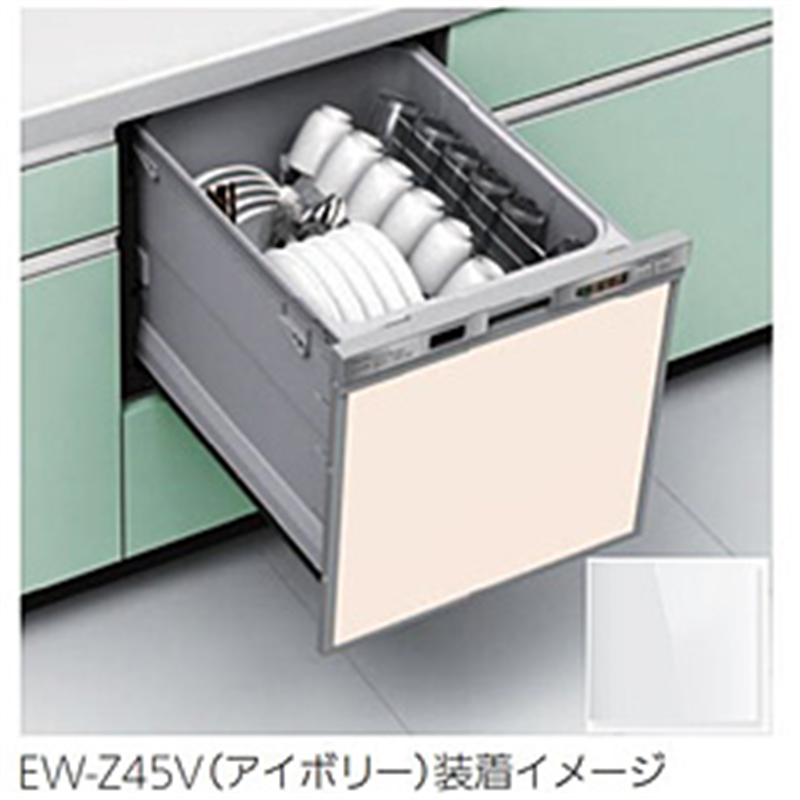三菱電機 Mitsubishi Electric ビルトイン食器洗い乾燥機用ドアパネル ホワイト EW-Z45W 1個(ご注文単位1個)【直送品】