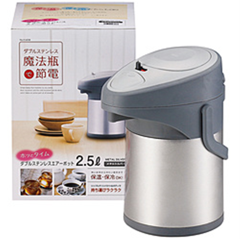 パール金属 PEARL METAL ホッとタイム ダブルステンエアーポット 2.5L メタルシルバー H-6338 1個(ご注文単位1個)【直送品】