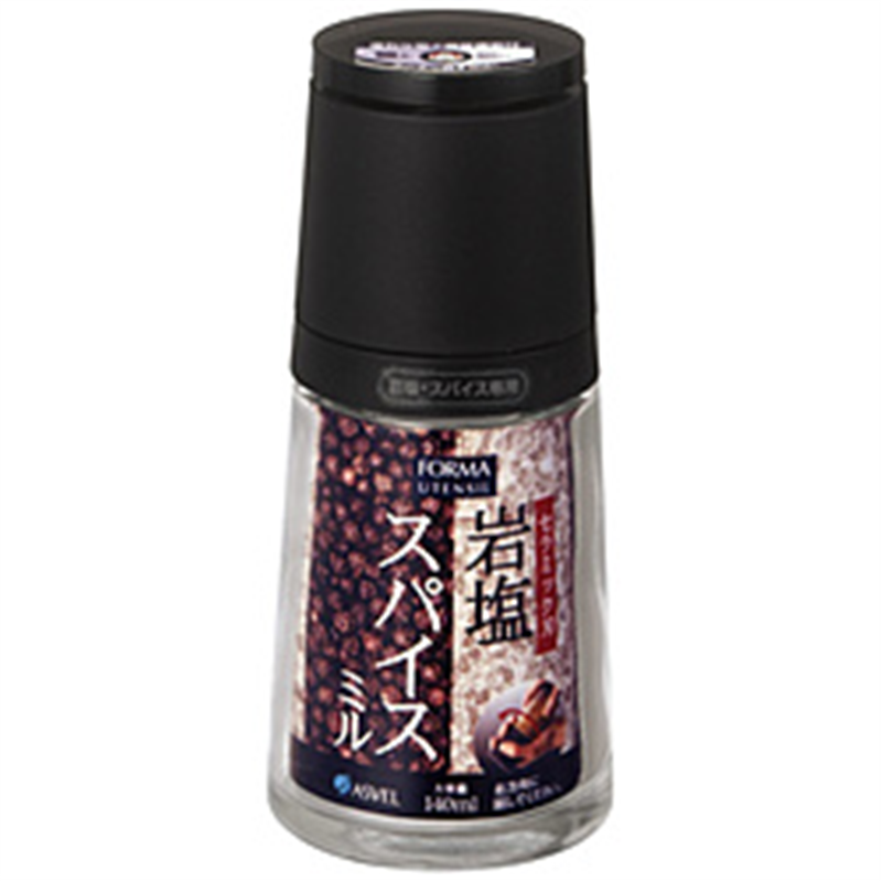 アスベル ASVEL フォルマ セラミックミル 岩塩スパイス用 1個(ご注文単位1個)【直送品】