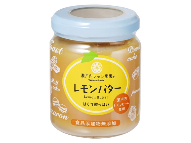 ヤマトフーズレモンバター130g※軽(ご注文単位12個)【直送品】