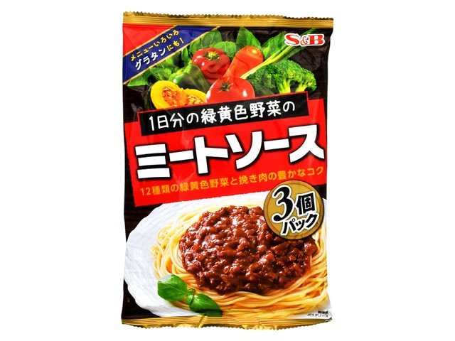 S&B1日分の緑黄色野菜のミートソース360g※軽(ご注文単位8個)【直送品】