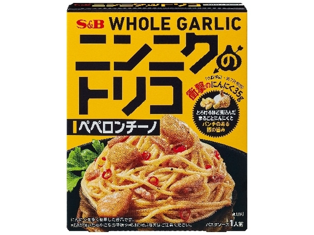 S&Bニンニクのトリコペペロンチーノ105g※軽(ご注文単位6個)【直送品】