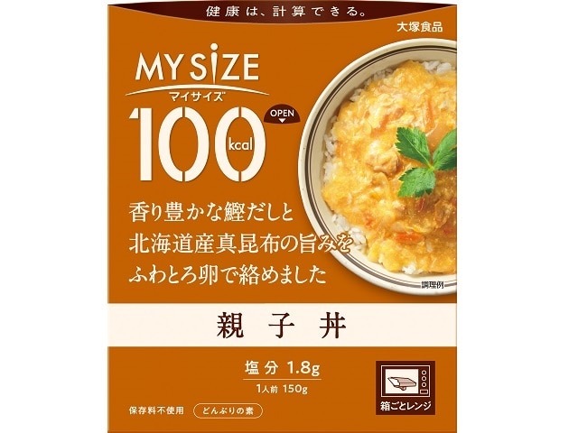 大塚食品親子丼150g※軽（ご注文単位10個）【直送品】